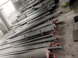 Carbon Steel Bar